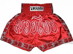 Muay Thai Short